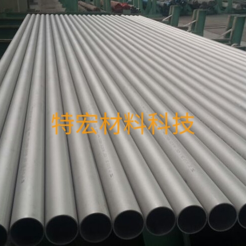 314耐热不锈钢管