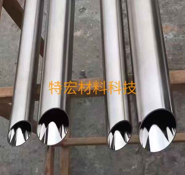 316L不锈钢管/EP管